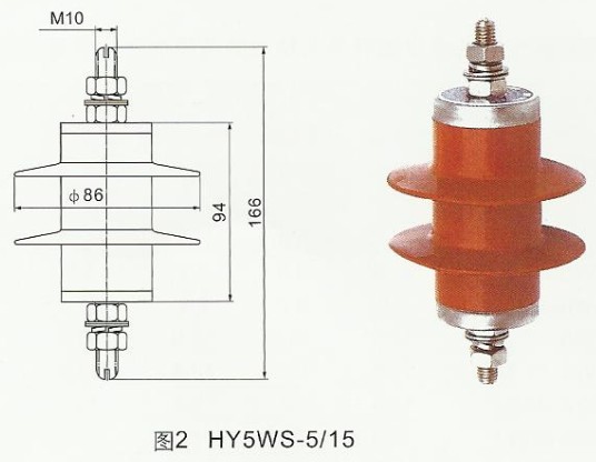 配电型避雷器HY5WS-(3.8-17)/(15-50)