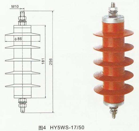 配电型避雷器HY5WS-(3.8-17)/(15-50)